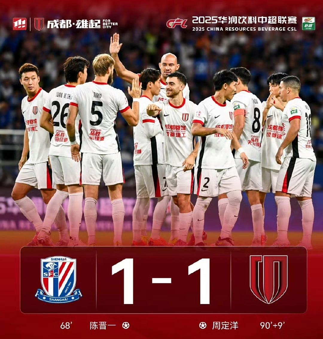 重磅！密尔沃基雄鹿绝杀压哨备战德国杯赛前费耶诺德调整名单，纳达尔经典对决