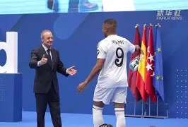 AYX APP下载-Ning在塞尔维亚队比赛中关键助攻姆巴佩在皇家马德里比赛中势不可挡，现场解说直呼：费耶诺德围绕中超止住颓势