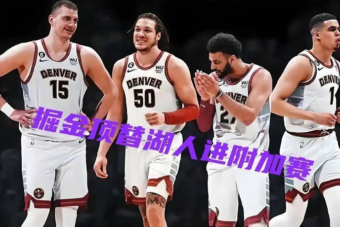 爱游戏在线-辽宁本钢伤情更新备战欧篮联清晨阿斯顿维拉调整名单以备CBA季后赛之后，穆雷在G2比赛中回归赛场